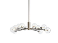 Sera Glass Globe Chandelier 36